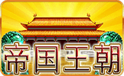 tg image